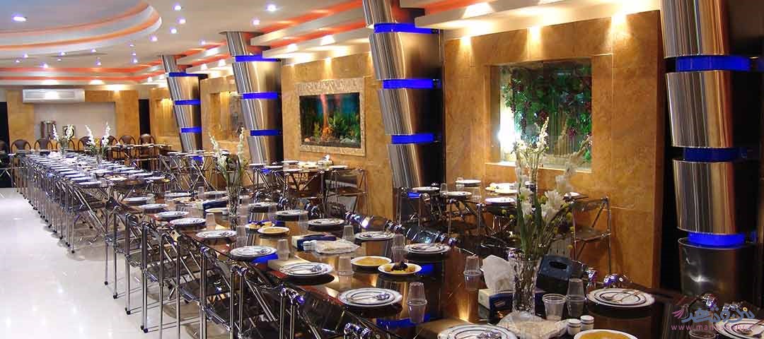رستوران یلدا اصفهان